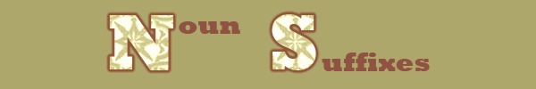 noun suffix